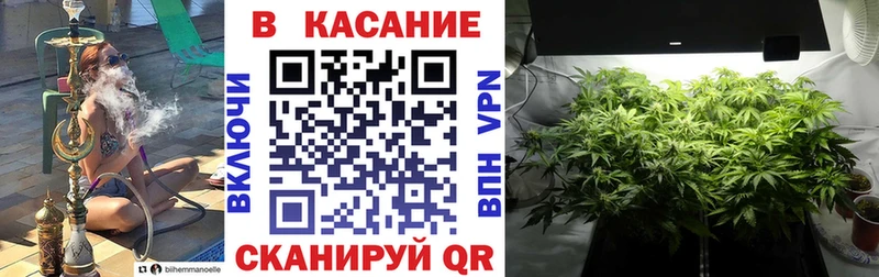 Где найти наркотики Москва COCAIN  Гашиш  MEGA ТОР  Каннабис  СК 