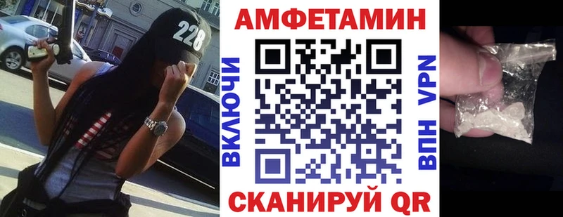 хочу наркоту  Москва  Амфетамин 98% 