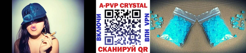 APVP СК  Москва 