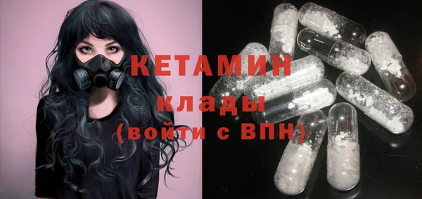 PSILOCYBIN Гусев