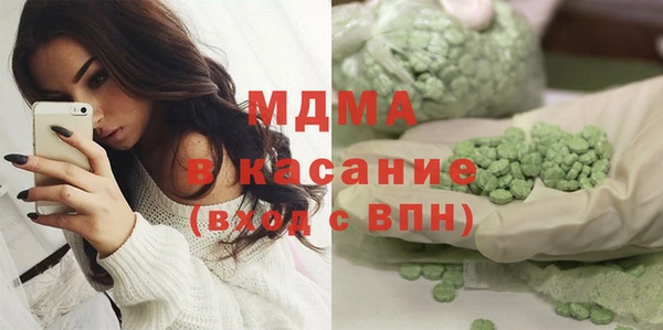 гидропоника Гусиноозёрск