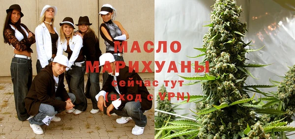 не бодяженный Гусь-Хрустальный
