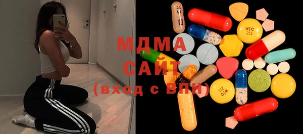 не бодяженный Гусь-Хрустальный