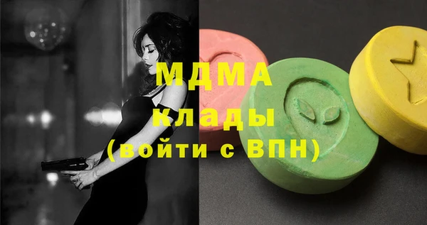гидропоника Гусиноозёрск