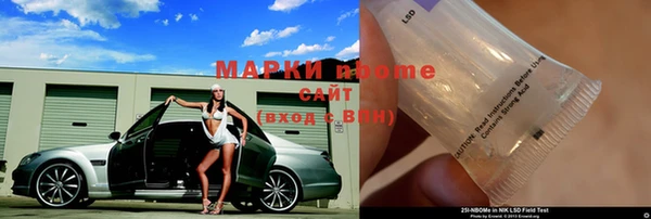 не бодяженный Гусь-Хрустальный