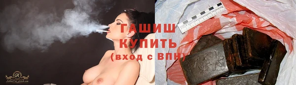 PSILOCYBIN Гусев
