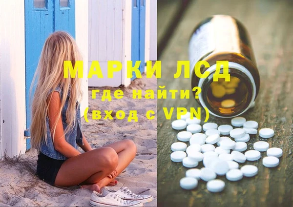 не бодяженный Гусь-Хрустальный