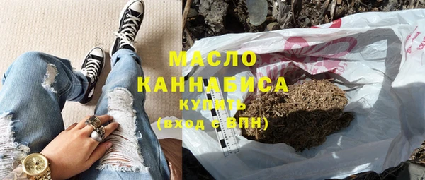 не бодяженный Гусь-Хрустальный