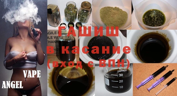 не бодяженный Гусь-Хрустальный