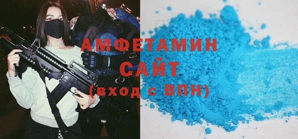 PSILOCYBIN Гусев