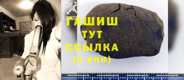 не бодяженный Гусь-Хрустальный