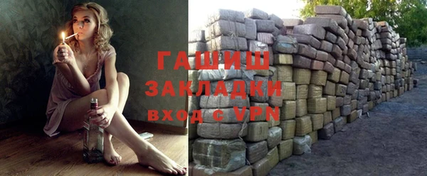 PSILOCYBIN Гусев