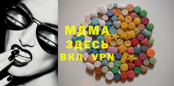 каннабис Горняк