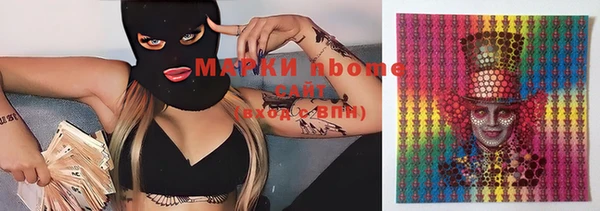 не бодяженный Гусь-Хрустальный