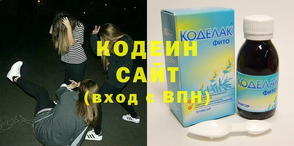гидропоника Гусиноозёрск