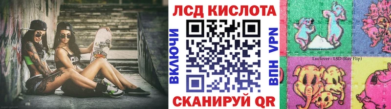 Наркотические марки 1,5мг  Москва 
