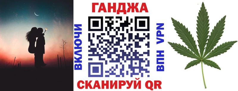кракен tor  Москва  Конопля тримм 